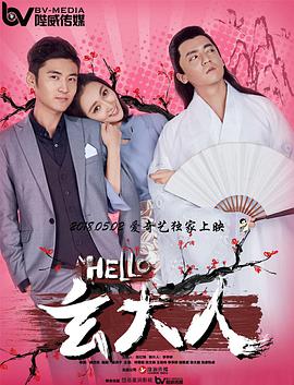 日韩欧美亚洲国产高清在线