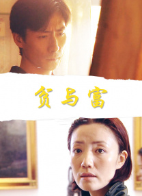 人人草人人草